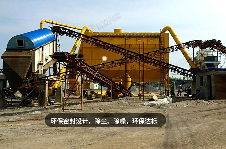 用戶鵝卵石破碎現(xiàn)場，實現(xiàn)綠色生產(chǎn)